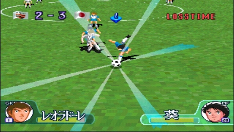 download captain tsubasa ps2 for android download captain tsubasa ps2 for android