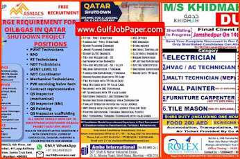 Gulf%2Bjob%2Bpaper%2B12 3
