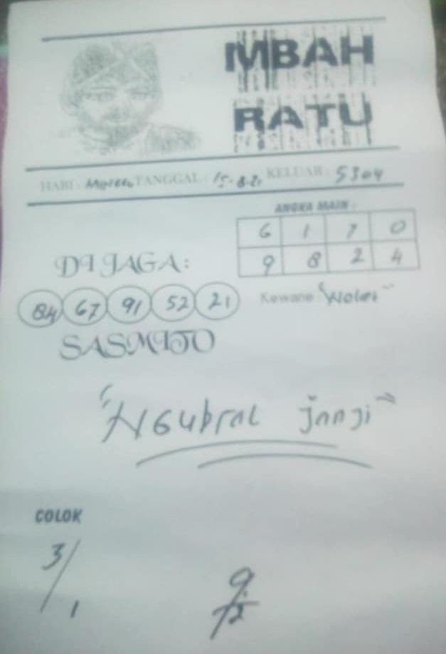 Syair Kampleng Hongkong Minggu 15 Agustus 2021 KAMPLENG HK