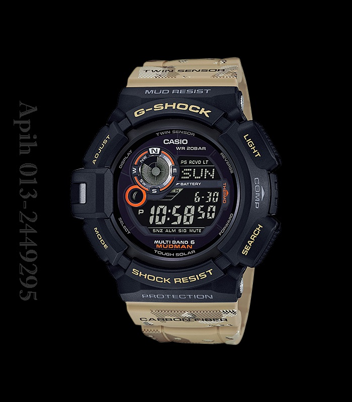 g shock mudman joker