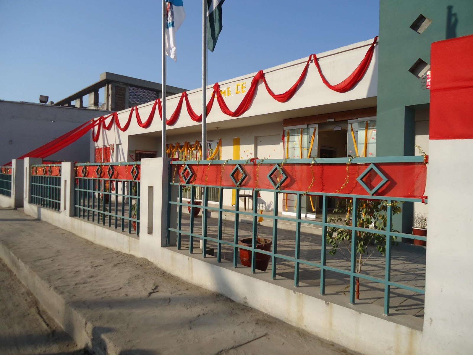 Superior College Gujranwala