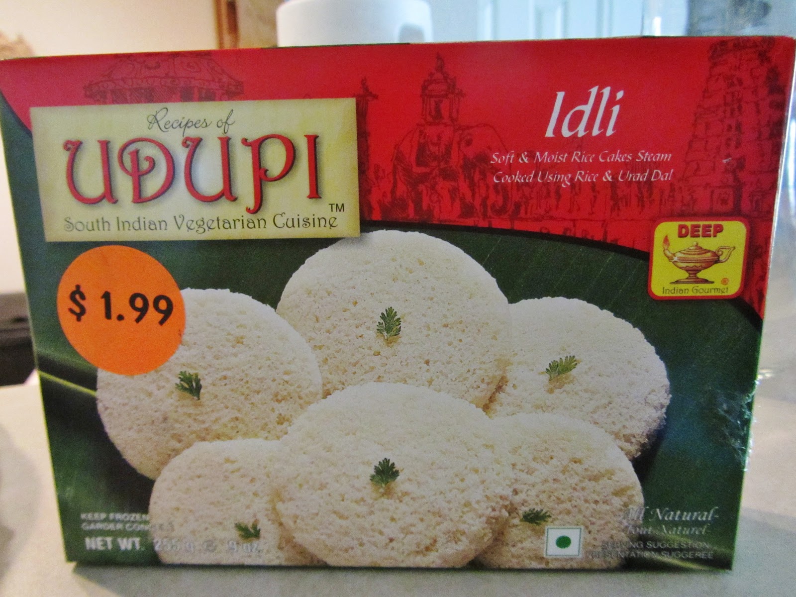 Sweet Dreams Are Made of These...: Sambar Recipe