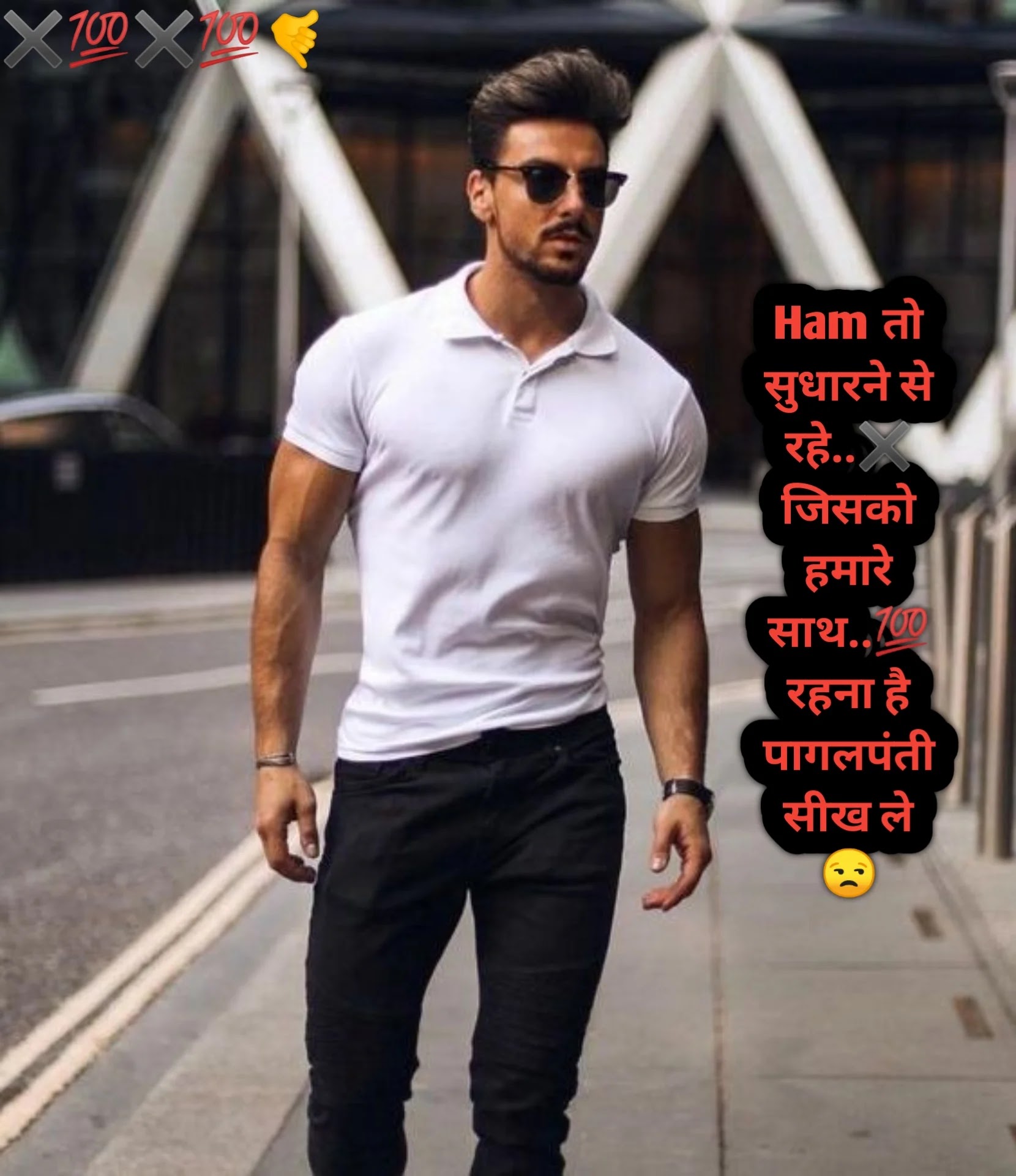 {500+} Best Attitude Status In Hindi For Whatsapp, Facebook एटीट्यूड