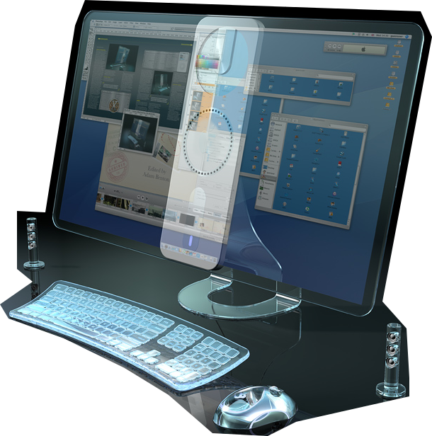 Картинки компьютера будущего для презентации