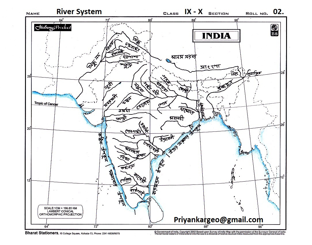 Map Pointing India Priyankar Talking
