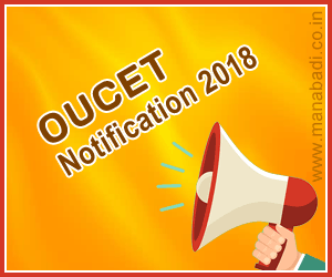 OUCET Notification 2018