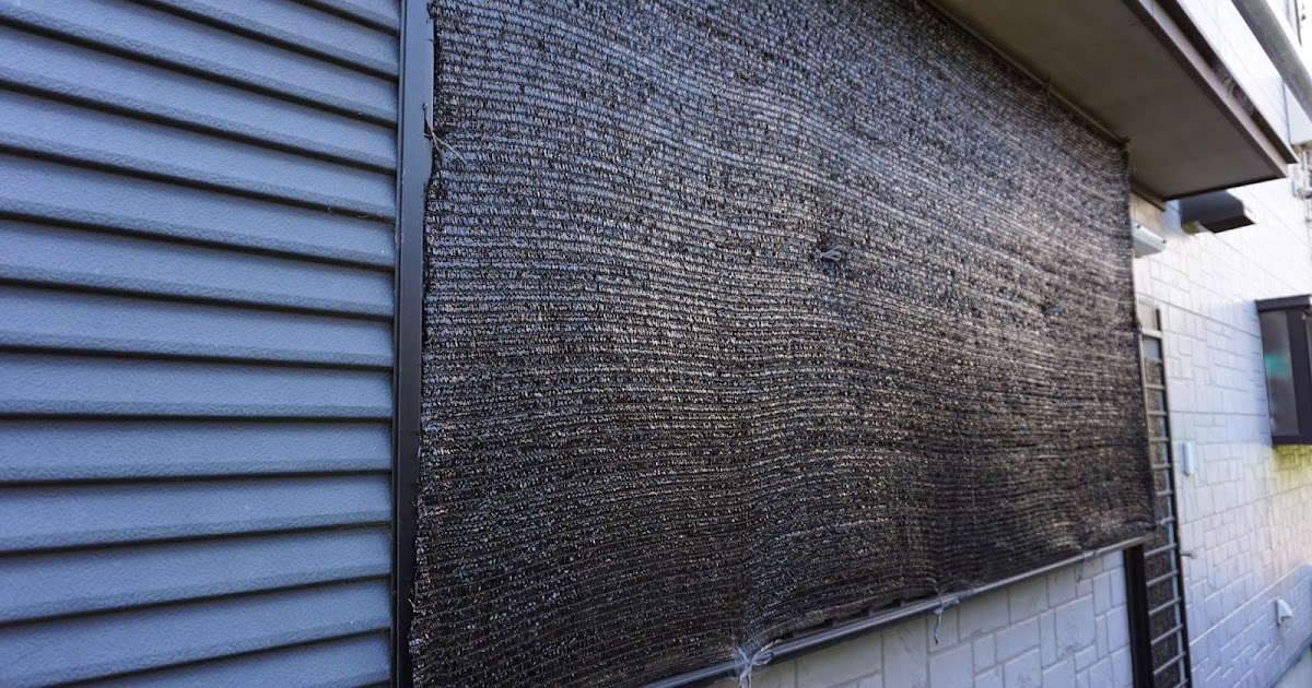 Avantの忘備録 寒冷紗で日よけ