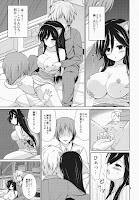 Forum Image: http://1.bp.blogspot.com/-aa0z58KM4j4/U8szjLmVdsI/AAAAAAAAcB4/XTY5uscVze8/s200/2014-07_ARCHF_H010_002.jpg