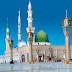 ندوة بالمدينة المنورة عن " دور المسجد النبوي في تعزيز الوسطية والاعتدال "