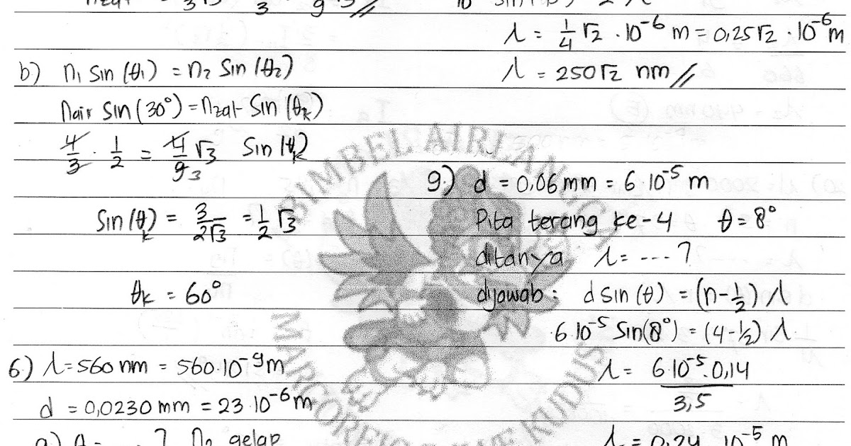 16+ Soal Fisika Inti Pdf 16+ Soal Fisika Inti Pdf
