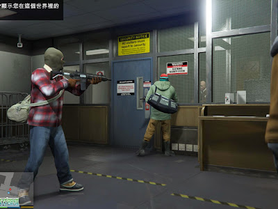 【人気ダウンロード！】 gta5 白粉製造所 343308-Gta5 白粉製造所