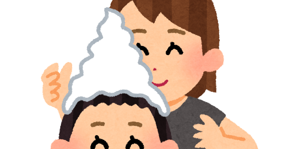 台湾式シャンプーのイラスト かわいいフリー素材集 いらすとや