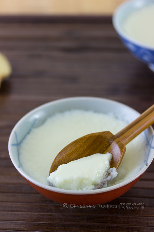 Steamed Ginger Milk Custard03