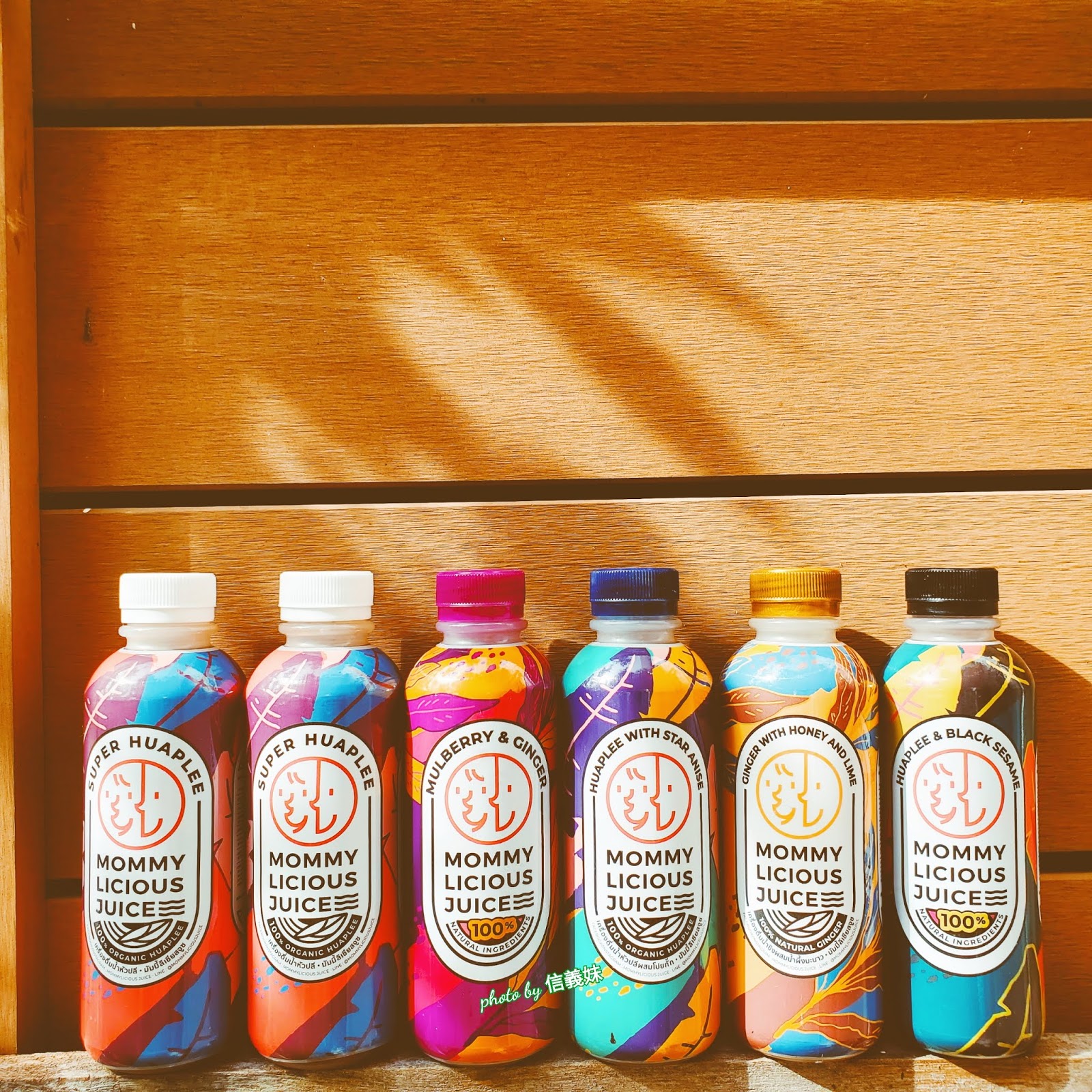信義藍星扎記 天然上奶聖品 Mommylicious Juice HK