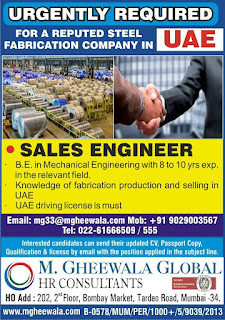 Gulf%2BJob%2BPaper%2B%252814%2529