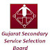 Recruitment of 12th Pass in GSSB