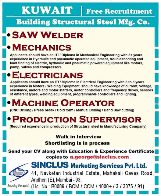 Gulf Job Paper%2B%252818%2529