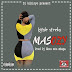 AUDIO l Kitale Streka - Masozy l Download