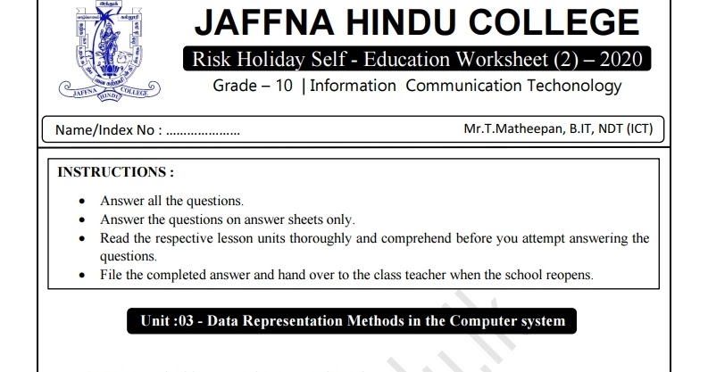Grade 10 - ICT - Jaffna Hindu college - 2nd term - Worksheet 2 - 2020