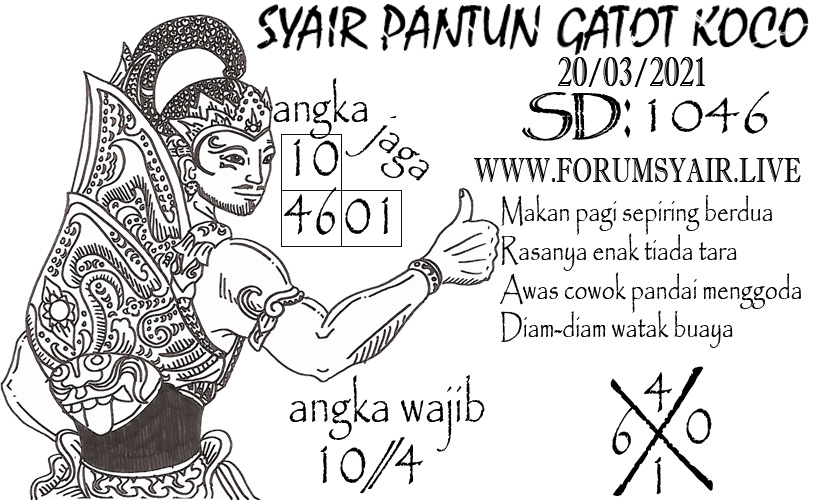 Kode Syair SDY Hari Ini Sabtu 20032021 Bocoran Togel Kode Syair SDY Hari Ini Sabtu 20032021 Bocoran Togel