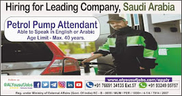 Gulf%2BJob%2BPaper%2B%252835%2529