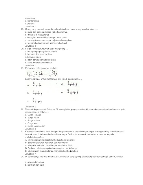 Contoh Soal Tes CPNS SKB PAI (Pendidikan Agama Islam)