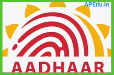 Good news for AP people .. CM Jagan's decision on Aadhaar