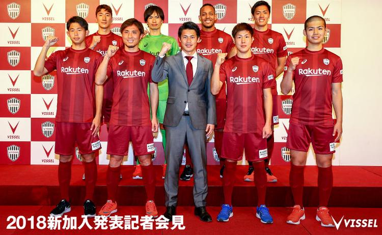 Vissel Kobe 2022 Home, Away & Third Kit Released - Footy Headlines
