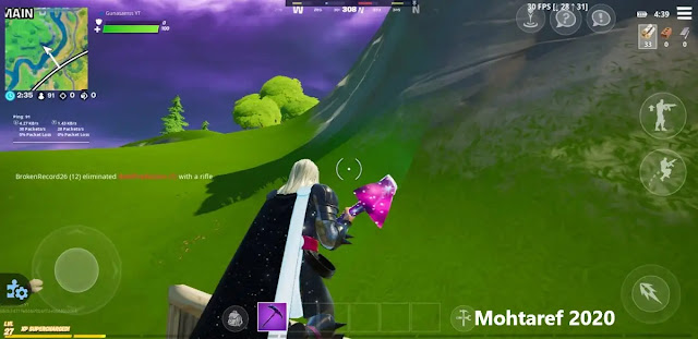 تحميل لعبة Fortnite للاندرويد APK