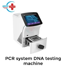 DNA testing machine