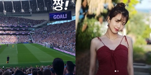 [NAVER] Jisoo de BlackPink anima a Son Heung Min en el partido del