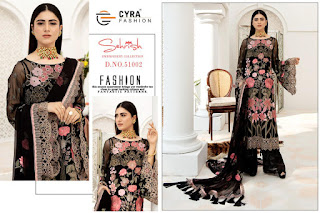 Wholesale Pakistani Suits | Cyra Sehrish Collection  | Bridal suits