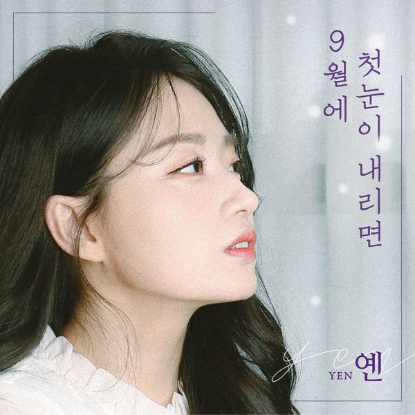 YEN – First Snowfall in September – Single