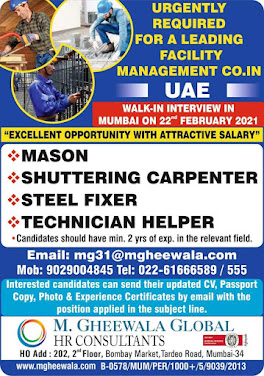 Gulf%2BJob%2BPaper%2B%252838%2529