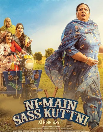 Ni Main Sass Kuttni (2022) Punjabi Movie Download