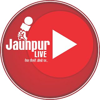 #JaunpurLive : मारपीट में छह घायल