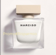 Latte corpo Narciso omaggio da Unix Profumerie Logo Latte corpo Narciso Omaggio da Unix Profumerie