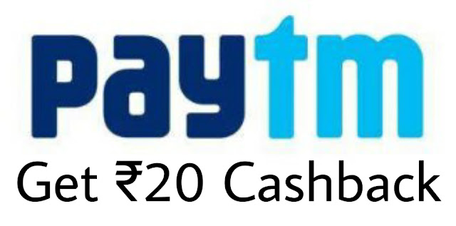 Paytm Cashback Offer – Get Up to Rs 20 Cashback on Rs 30 Recharge