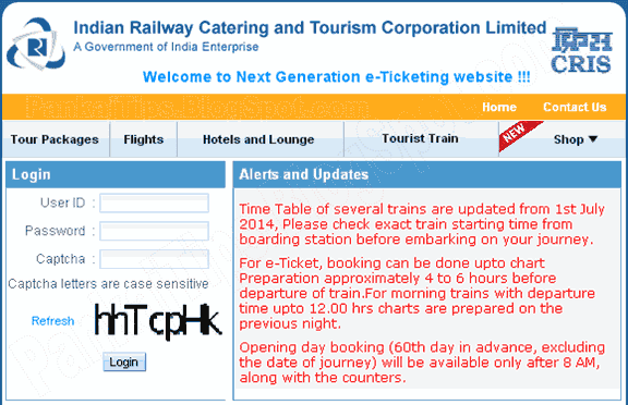 Latest Tips Tricks Info: IRCTC Next Site: nget.irctc .co.in