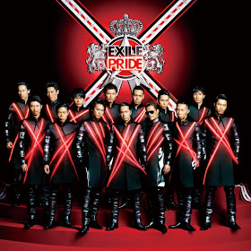 [Single] EXILE - EXILE Pride - Konna Sekai wo Aisurutame - (MP3)