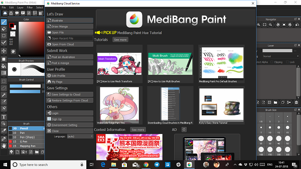 Peinture MediBang pour PC Windows