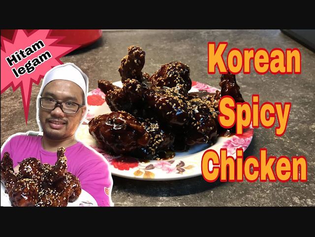 korean fried chicken, korean fried chicken recipe, Ayam goreng Korea resepi, Resep ayam goreng Korea, Ayam goreng ala Korea,