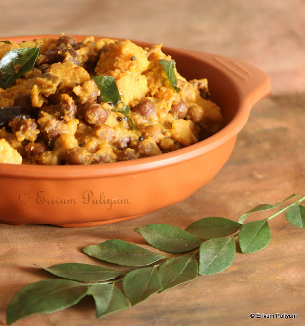 Erivum Puliyum Kootu Curry Sadya Dish (Step By Step Pics)