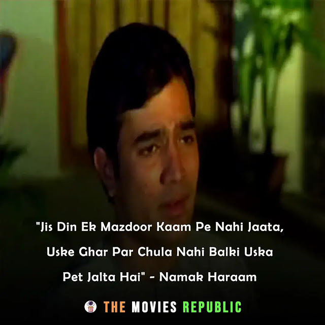Rajesh Khanna Dialogues 71 Famous Rajesh Khanna Quotes From Movies