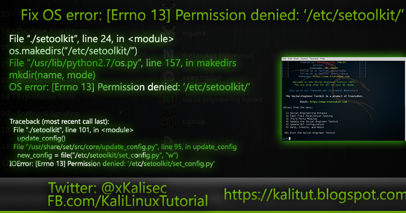Error operation not permitted. Пермишн денайд. permission denied error. [errno 13] permission denied. setoolkit.