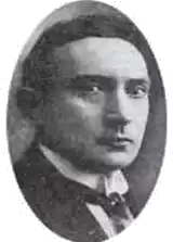 Мирко Королија mirko korolija biografija i poezija