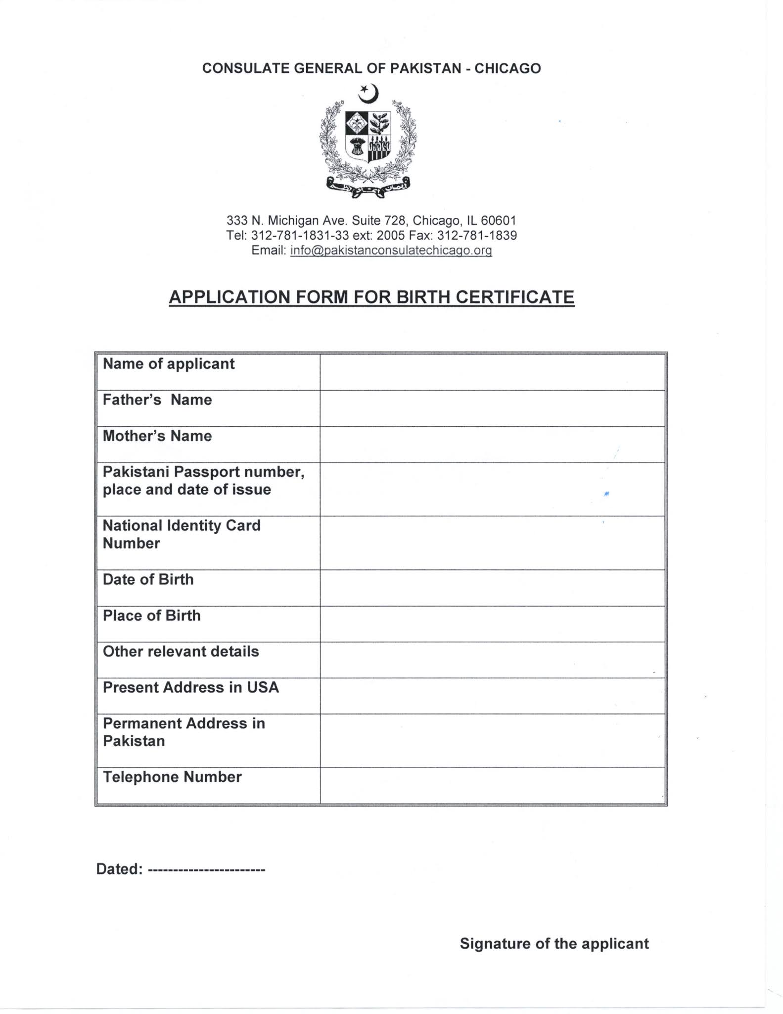Birth Certificate Pakistan Application Birth Certificate Pakistan Application