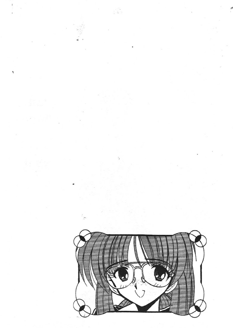 Jigoku Sensei Nube - หน้า 23