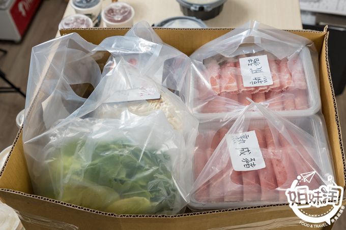 高雄 美食 推薦 火鍋 外帶 外送 哈肉鍋 麻辣鍋 網美 IG 打卡 優惠 生日