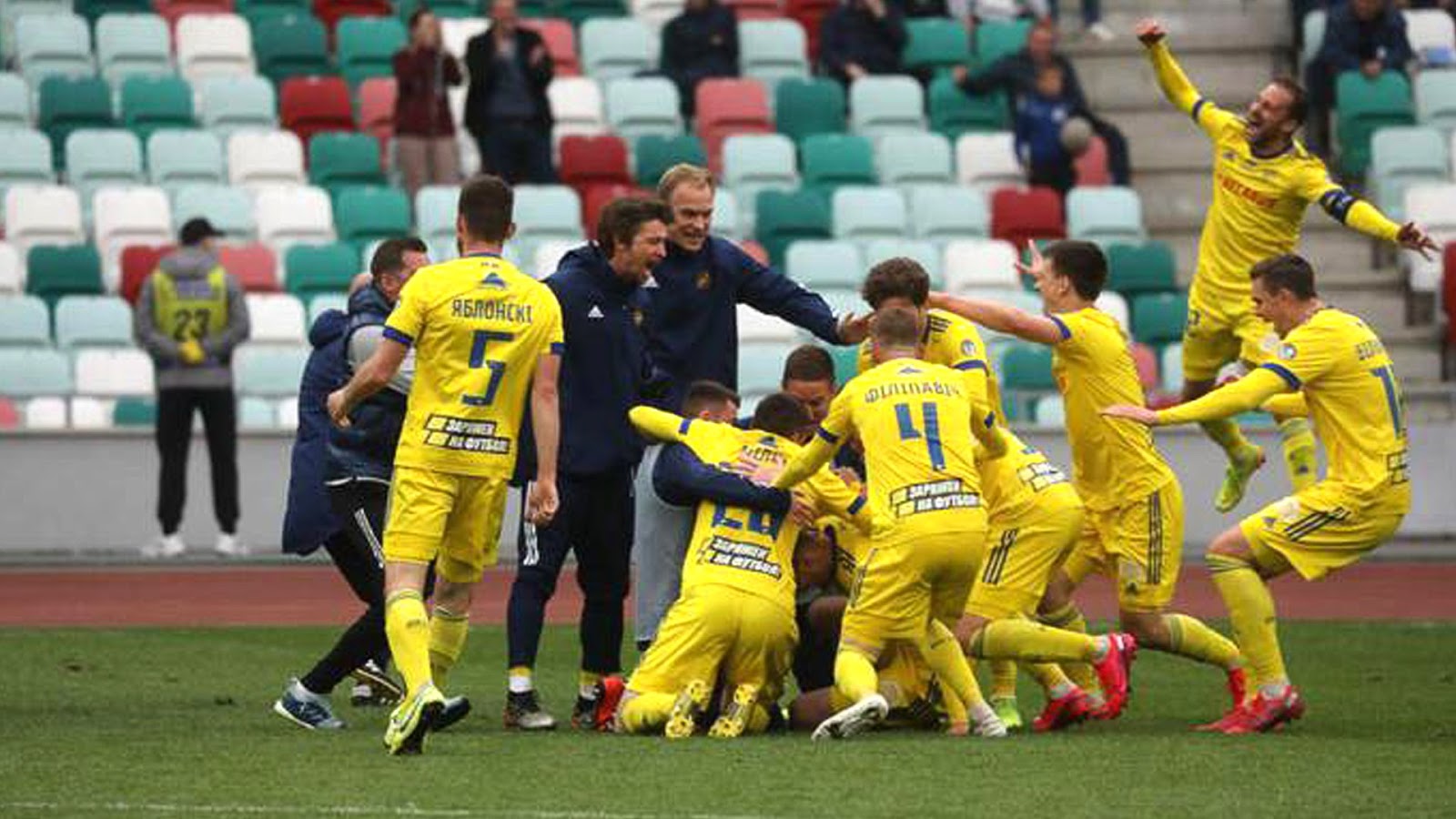 Pedro's Local Footie Fix: Belarus Premier League - Round Ten - 20th